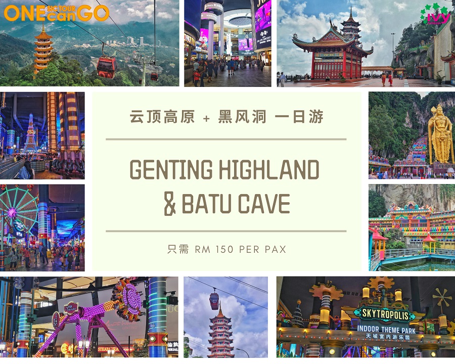 One Can Go SIC Tour - Genting Highlands and Batu Caves Day Trip 